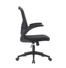 Silla de Oficina Ergonómica con Respaldo en Tejido 3D Negro, Ajustable en Altura - Medidas 63x58x99,5-190,5 cm