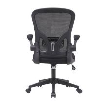 Silla de Oficina Ergonómica con Respaldo en Tejido 3D Negro, Ajustable en Altura - Medidas 63x58x99,5-190,5 cm
